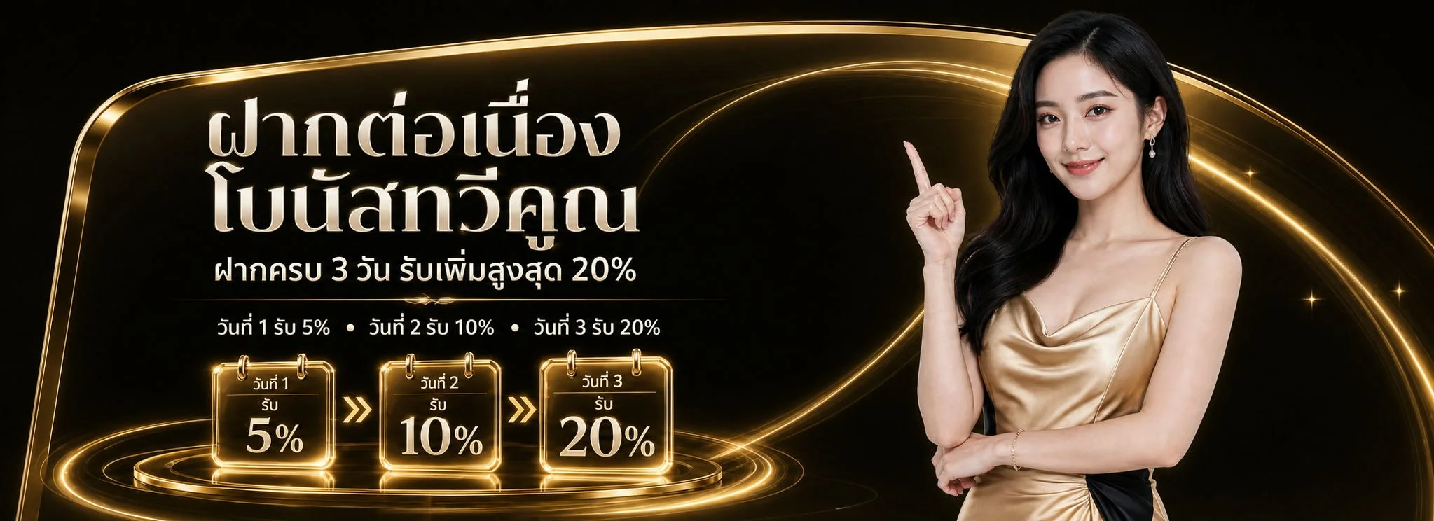 MR789 ทางเข้าเว็บตรง สล็อตครบทุกค่าย ฝากถอนออโต้ 2026